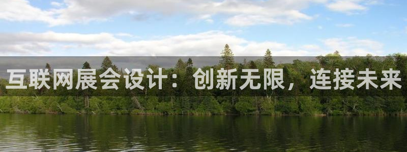 天狮娱乐 148-27