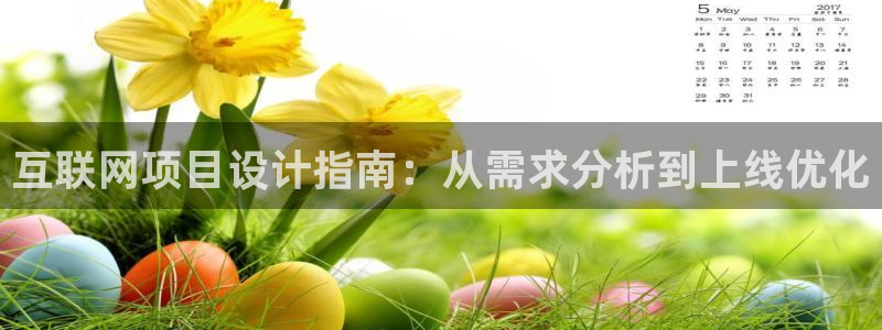 天狮娱乐 官方注册主管