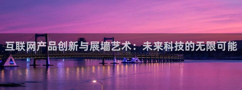 天狮娱乐分分彩下载