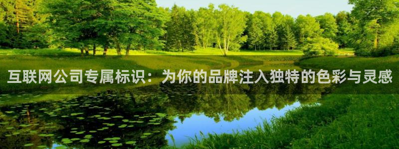 天狮娱乐 a招商67646