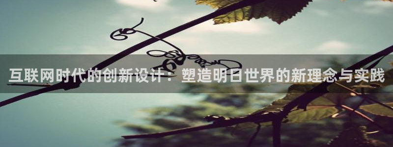 天狮娱乐招商87277
