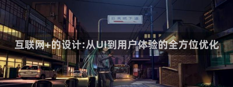 天狮娱乐会路吗