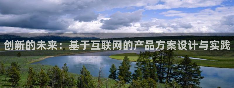 天狮娱乐怎么做