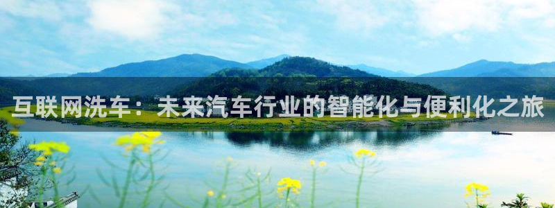 天狮娱乐注册官方