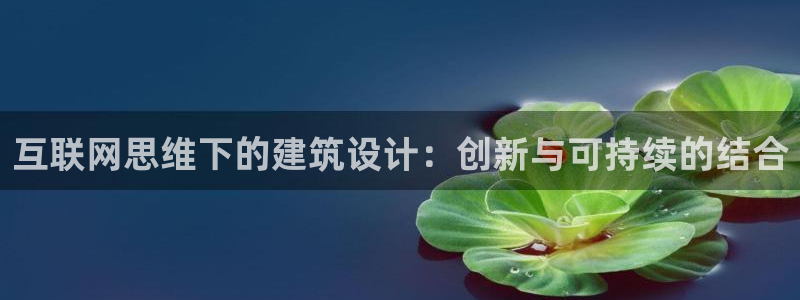 天狮娱乐指尖下载官网