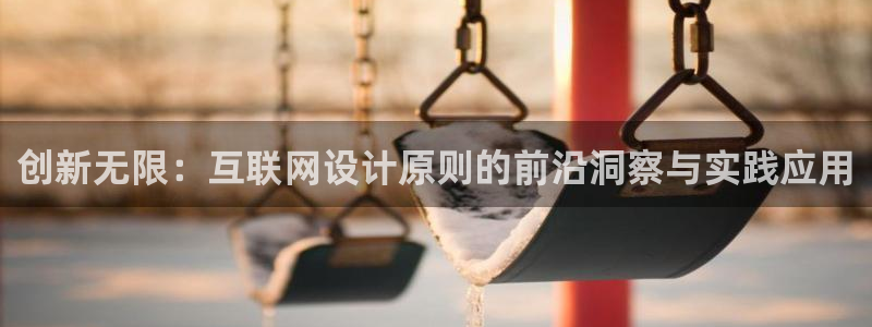 天狮娱乐招商36633