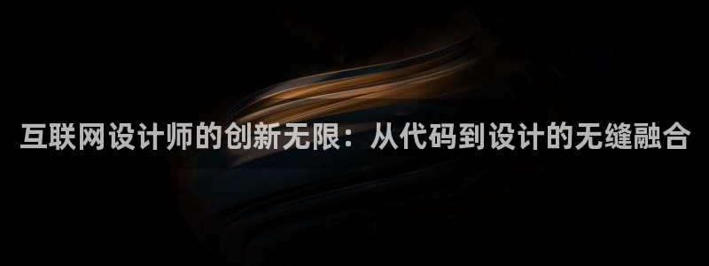 天狮娱乐是什么