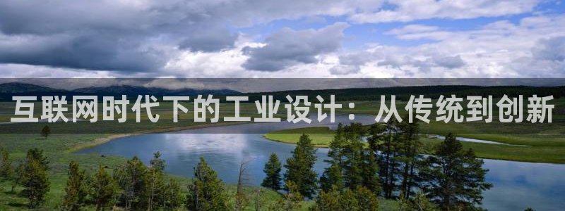 天狮娱乐返点多少
