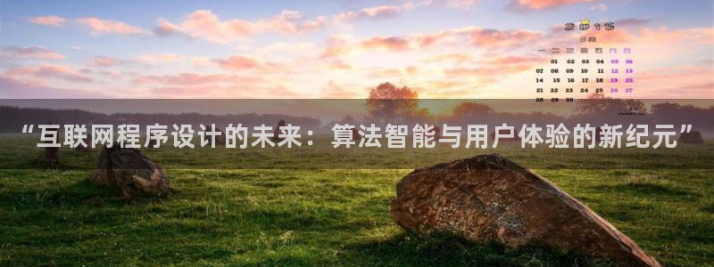 天狮娱乐60447股东