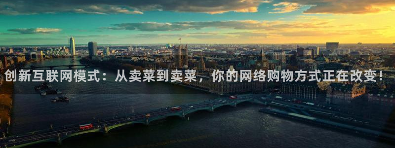 天狮娱乐i股t东64681