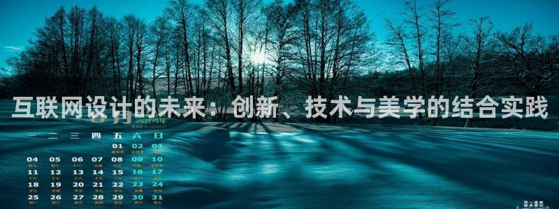 天狮娱乐股东36633