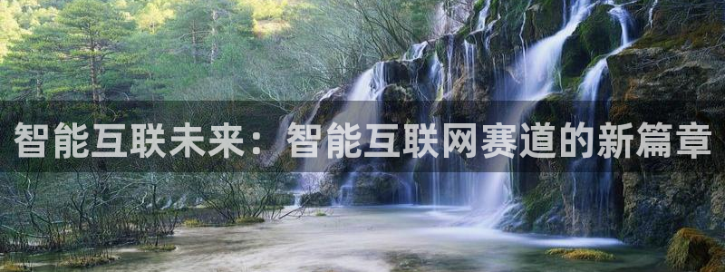 天狮娱乐招商87277