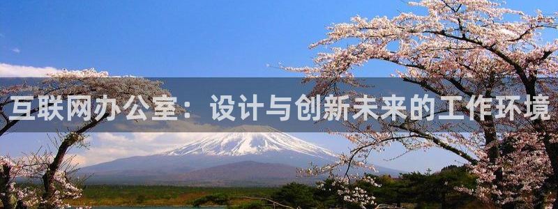 天狮娱乐彩票怎么样