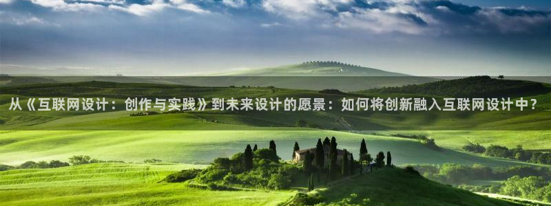 狮山天街休闲娱乐