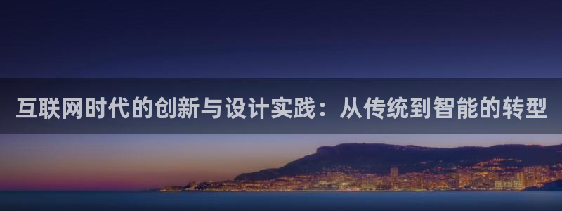 狮山天街休闲娱乐