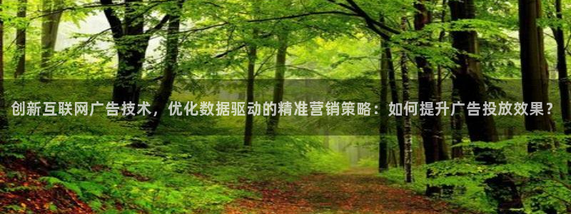 天狮娱乐 b招商67646