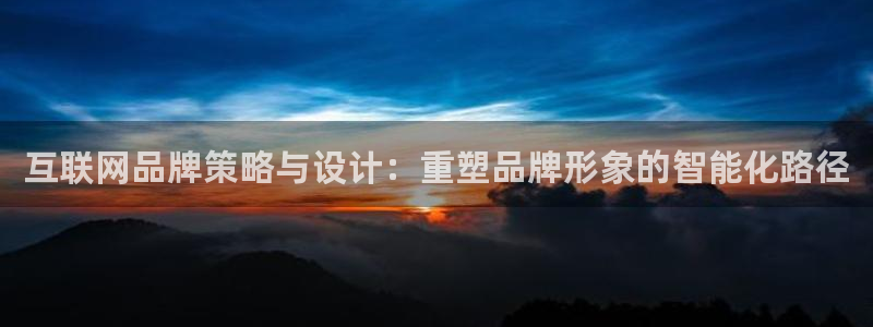 天狮娱乐招商80326