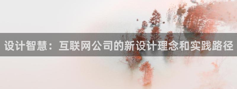 天狮娱乐 运营88383x