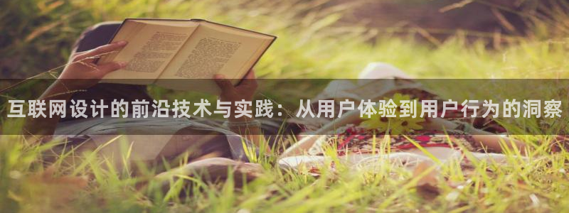 天狮娱乐950954