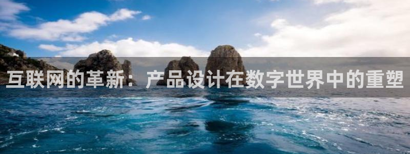 狮山天街休闲娱乐