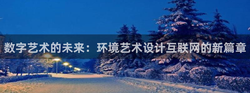 天狮娱乐d 判官