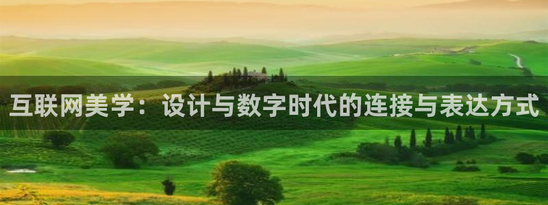 天狮娱乐推荐