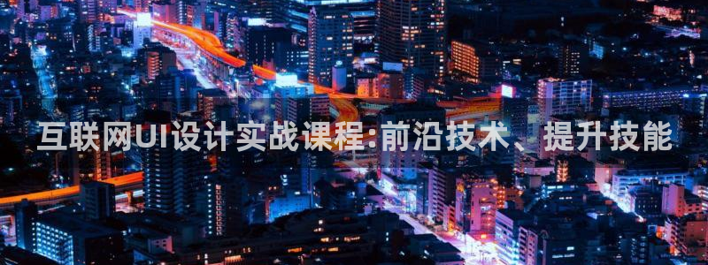 天狮娱乐怎么做