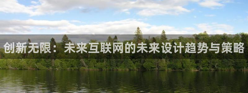 天狮娱乐 送彩金酷赢