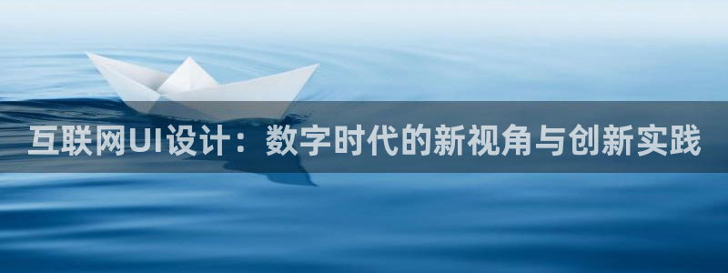 天狮娱乐61116