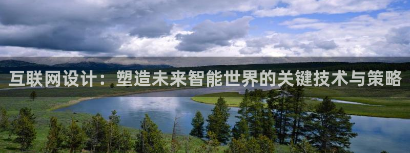 天狮娱乐61116