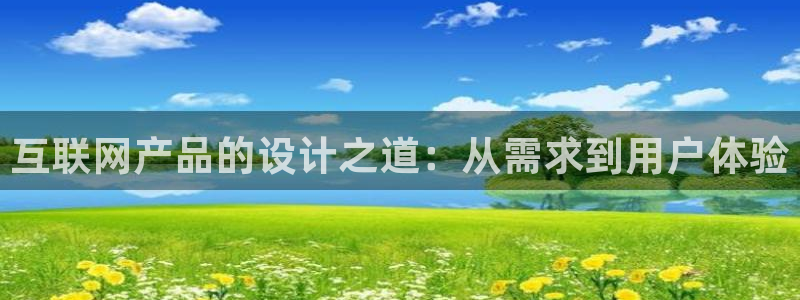 天狮娱乐直招64681