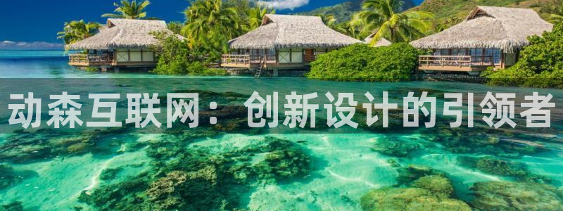 怎么注册天狮娱乐的账号