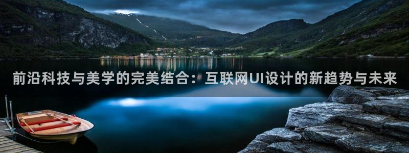 天狮娱乐主
