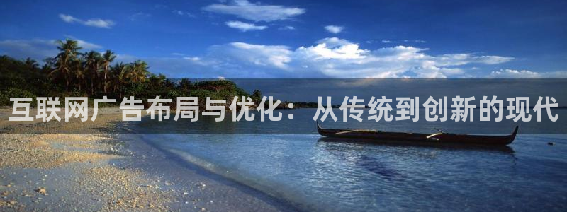 天狮娱乐app是哪的