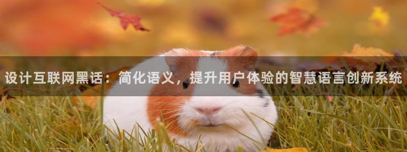 天狮娱乐可以赚钱吗