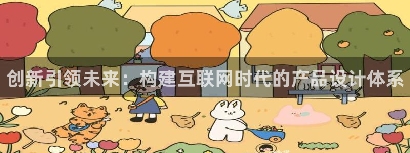 天狮娱乐b 判官是什么