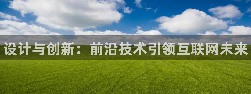 天狮娱乐 148-27