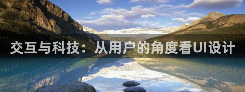 天狮娱乐网站