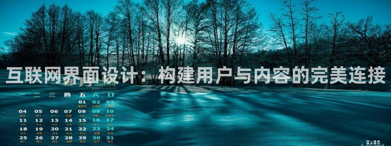 楚雄天狮国际娱乐会所