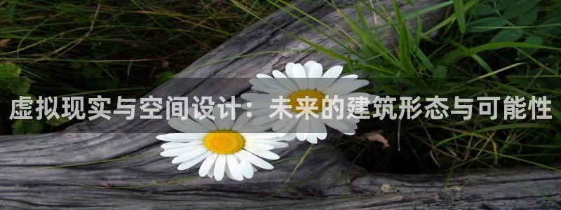 天狮娱乐彩票