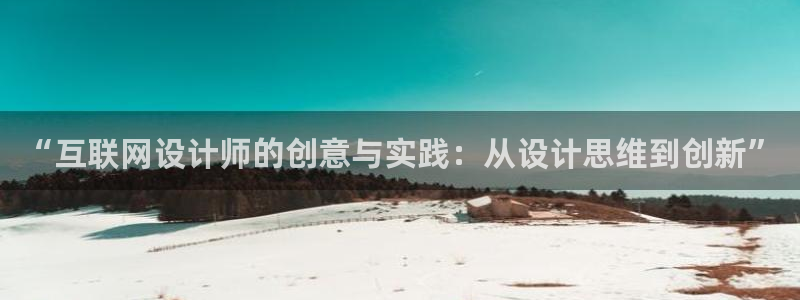天狮娱乐卧j主管60447