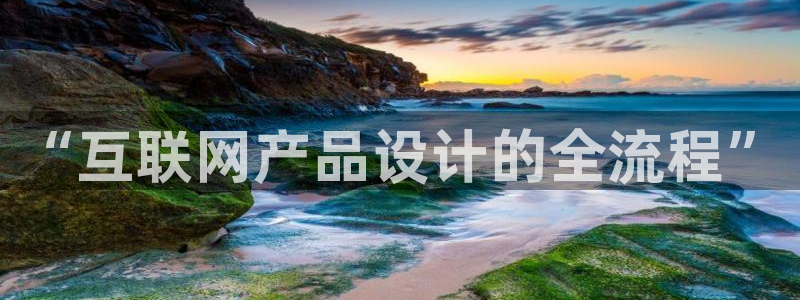 天狮娱乐33673 q实力