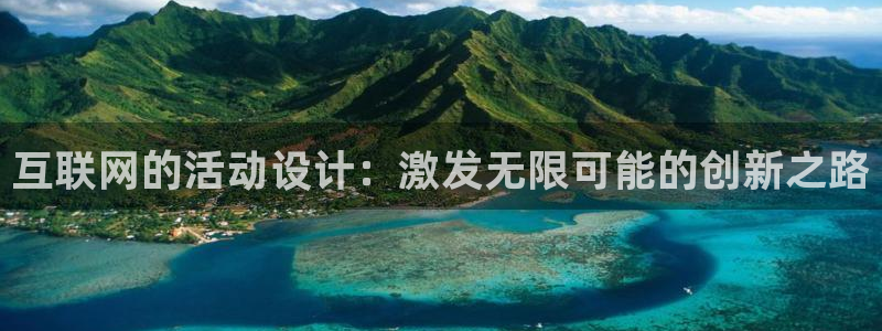 天狮娱乐815422