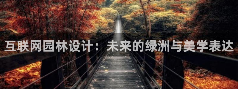 天狮娱乐卧J招商60447
