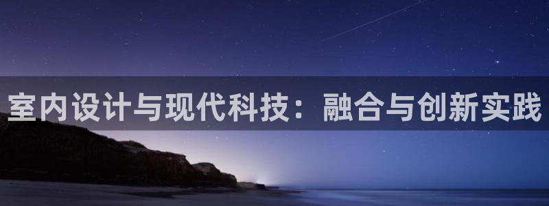 天狮娱乐h 判官