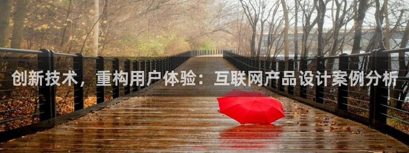 天狮娱乐电脑版