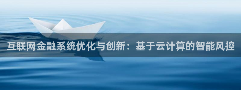天狮娱乐 a招商60447