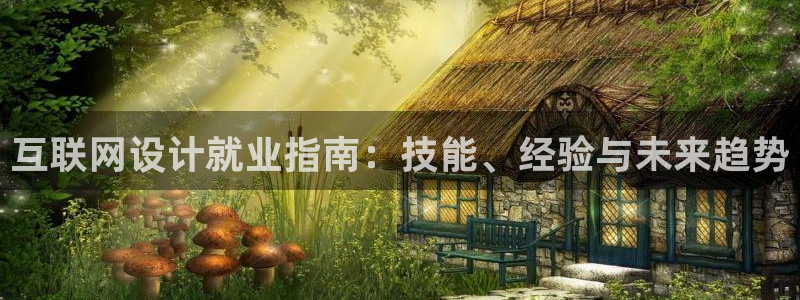 龙湖狮山天街娱乐