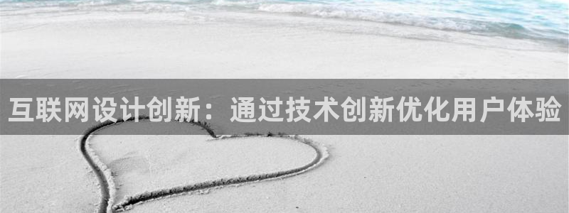天狮娱乐下载网址