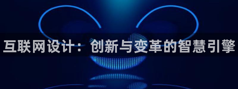天狮娱乐湫333 00